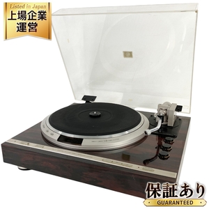 Victor QL-Y7 レコードプレーヤー ビクター オーディオ 音響機器 中古 Y9182832