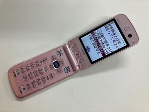 AI177 docomo FOMA F883iES ピンク