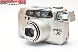 ◎60日動作保証付き！◎美品◎完全動作品◎ESPIO 160 【PENTAX・ペンタックス】◎フィルムカメラ◎ESH2409744