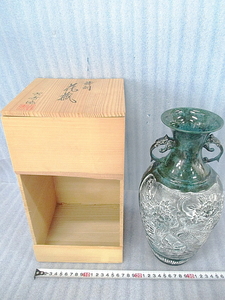Kヌな4263 展示品 吉秀 花瓶 鳳凰 鋳銅 箱付き 置き物 花器 花入 青銅 工芸品 