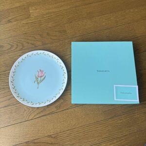 ティファニー Tiffanyプレート 24cm 洋食器 ピンクチューリップ