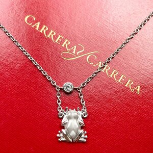 rm) Carrera y Carrera カレライカレラ カエルモチーフ ネックレス ダイヤ:0.104ct 750 K18 総重量:約6.3g ホワイトゴールド 金 ※中古