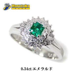 送料無料 エメラルド ダイヤモンド プラチナ リング 12.5号 Pt900 E0.34ct D0.38ct 指輪 逸品質屋 丸高 a1-1124