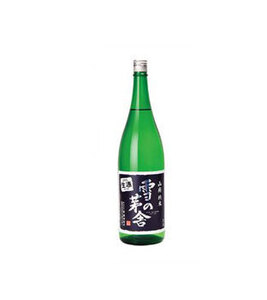 雪の茅舎【ゆきのぼうしゃ】　山廃純米　生酒　1800mL　2024年度１２月 入荷