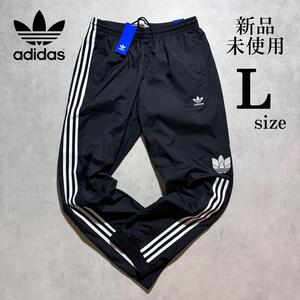 新品 Lsize アディダスオリジナルス 3D トレフォイル ウーブンパンツ adidas originals WOVEN PANT 黒 ブラック 白 ライン おしゃれ 流行