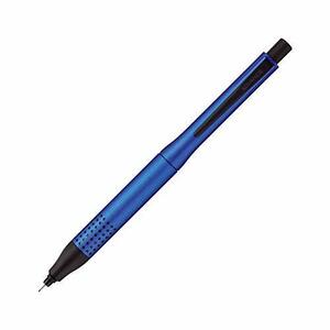 三菱鉛筆 シャープペン クルトガ アドバンス アップグレードモデル 0.5 ネイビー M510301P.9