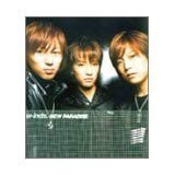 【CD】w-inds.　－　NEW PARADISE