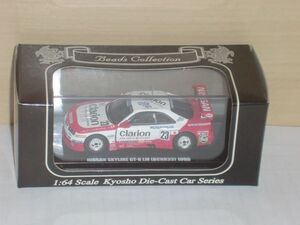 1/64 Beads Collection NISSAN SKYLINE GT-R LM [BCNR33] 1996 No.23