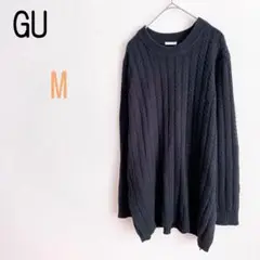 【ジーユー】GUケーブルニット セーター ネイビー M スリット 秋冬 オシャレ