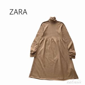 ZARA ザラ . タートルネック 秋冬 長袖 ニット ワンピース キャメル ベージュ 送料無料