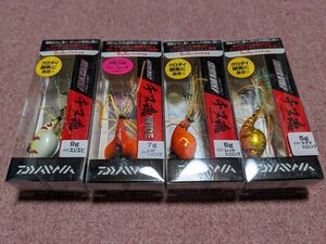 ダイワ シルバーウルフ チヌ魂 チヌ魂WIDE ワイド 4個セット 9g 7g 5g 新品3 daiwa SILVER WOLF チヌ 黒鯛 チニング 根魚 クロダイ キビレ 