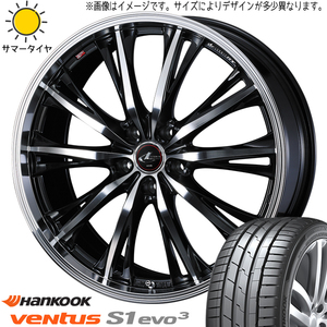 235/55R19 サマータイヤホイールセット アウトランダー etc (HANKOOK K127 & LEONIS RT 5穴 114.3)