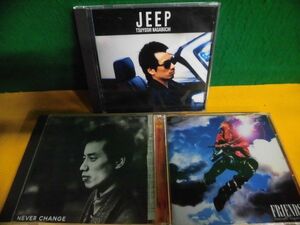 CD 長渕剛 3枚セット　NEVER CHANGE /JEEP /FRIENDS (DVD付)