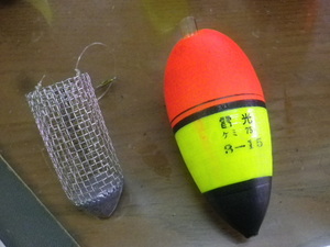 浮き⑫　ウキ　電気ウキ　電光ケミ75　3-15　とカゴ15号