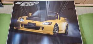 （31）　ホンダ　S2000　無限　B1ポスター　パネル付き