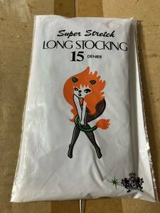 erina union long stocking マロン ロングストッキング パンスト タイツ ストッキング