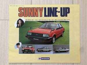 1825/カタログ　日産　サニー　全22ページ　1983年1月　昭和58年　NISSAN SUNNY LINE-UP