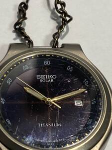 1円スタート　セイコー腕時計　SEIKO SOLAR TITANIUM ダークブラウン系文字盤 3針　デイト　ソーラーバッテリー充電不良　中古ジャンク品