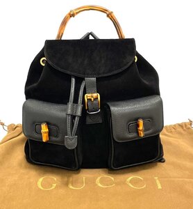 GUCCI　グッチ　バンブー　リュックサック ショルダーバッグ　スエード × レザー　ブラック　003・2058・0016　保存袋 付き　　