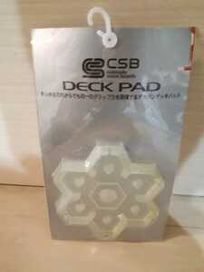 最新値下げ! スノボー デッキパッド CSB クリアホワイト 滑り止め 氷の結晶の形 DECK PAD グリップ デカバン ノンスリップ オールラウンド