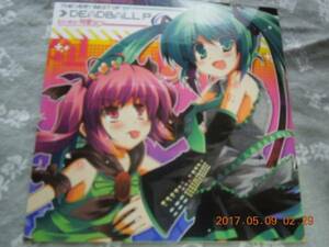 EXIT TUNES PRESENTS THE VERY BEST OF デッドボールP loves 初音ミク ステッカー 封入特典 非売品 ボーカロイド