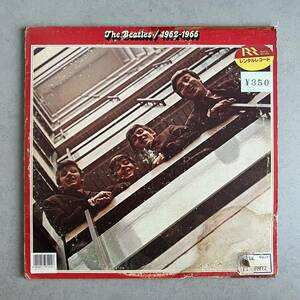 レコード the beatles 1962-1966 1973年 日本盤 ザ ビートルズ 赤盤 ベスト盤 2枚組