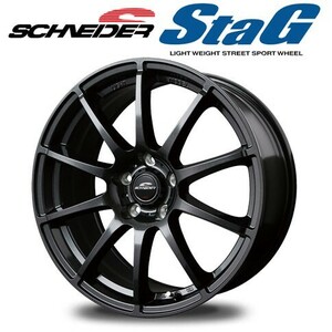 MID シュナイダー StaG スタッグ (ストロングガンメタ) アルミホイール1本 16×6.5J 5H PCD114.3 +48