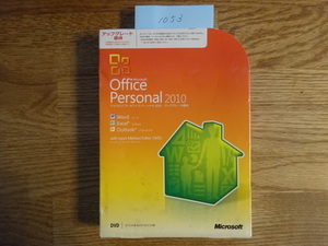 Microsoft Office Personal 2010 // アップグレード優待/////2