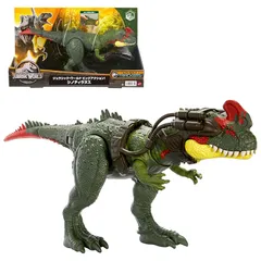 マテル(MATTEL) ジュラシックワールド(JURASSIC WORLD) ビッグアクション! シノティラヌス 【全長:約35】 【4才~】 HLP25