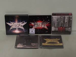 BABYMETAL 「METAL GALAXY」「BABYMETAL」他CD5点セット