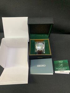 ☆ SEIKO Year Watch Collection イヤーウオッチ コレクション　2024年 辰年 限定モデル　8T63-02V0 セイコー 未使用 保管品 ☆　