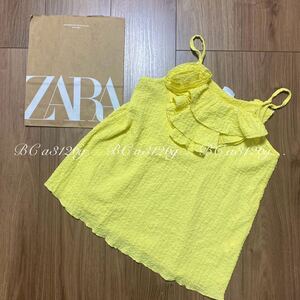 新品 ZARA タンクトップ 164cm YELLOW レディース ザラ トップス ビスチェ アウターウエア ストレッチ素材 サッカー生地 タグ付き