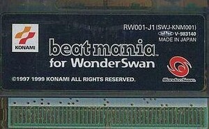 中古WSソフト ビートマニア for WonderSwan (箱説なし)