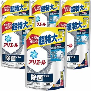 [ケース販売] アリエール 洗濯洗剤 液体 除菌プラス 詰め替え 945ｇ x6袋