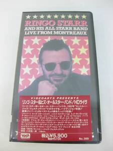 VHS♪【即決あり】未開封 リンゴスター HDライヴ モントルージャズフェスティバル 1992年　VHS ビデオテープ ビデオカセット