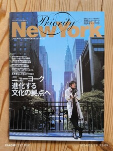 プライオリティ ニューヨーク Ｐｒｉｏｒｉｔｙ　Ｎｅｗ　Ｙｏｒｋ 東京カレンダー