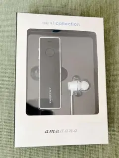 au+1collection amadana Bluetooth ハンドセット