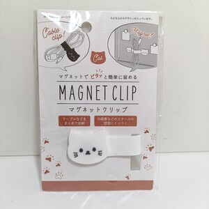 株式会社エルオー マグネットクリップ ネコ 未開封品 [コード留め ケーブル バンド キッチンマグネット]