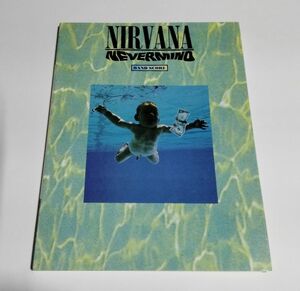 ※状態悪【中古】 バンド・スコア 『ニルヴァーナ　ネヴァーマインド』／NIRVANA／NEVERMIND／輸入元：シンコー・ミュージック