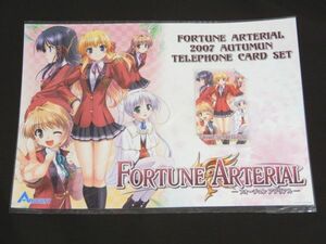 テレカ FORTUNE ARTERIAL 台紙付き 千堂 瑛里華 東儀白 悠木かなで フォーチュン アテリアル テレホンカード オーガスト べっかんこう