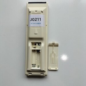 J0211◆日立エアコンリモコンRAR-4F1■