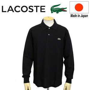 LACOSTE (ラコステ) L1312 BASIC POLO ベーシック ロングスリーブ ポロシャツ CLASSIC FIT LC137 031ブラック 5-L