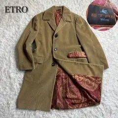 ETRO エトロ コーデュロイ　チェスターコート　ロングコート　希少　サイズ46