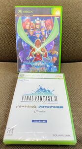 XBOX360 xbox / ■現状 □未開封含む / FF XI インターネット専用 Bver/ ファンタシースターオンライン / ソフトのみ