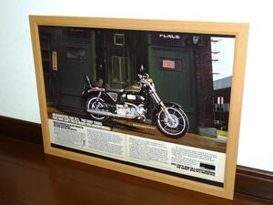 1978年 USA 70s 洋書雑誌広告 額装品 AMF Harley davidson XLS 1000 (A3size) / 検索用 スポーツスター ガレージ 店舗 看板 ディスプレイ