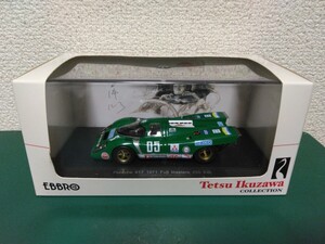 1/43 エブロ ポルシェ 917K 1971 富士 マスターズ 250Kmレース 生沢徹