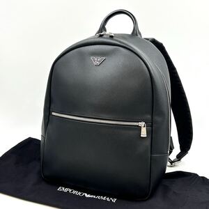 ◆ 美品 EMPORIO ARMANI エンポリオアルマーニ リュックサック ◆ イーグル ビジネスバッグ 通勤通学 A4 大容量 レザー 黒 メンズ B9217