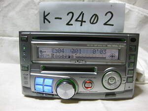 K-2402　ALPINE　アルパイン　MDA-W900J　MP3　MDLP　2Dサイズ　CD&MDデッキ　故障品