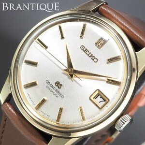 GRAND SEIKO GS グランドセイコー GP 革 5722-9011 手巻き 新品SEIKO製ベルト 笹針 ３針 DAISHOCK デイト メンズ 腕時計 「24145」