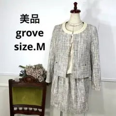 美品　grove ノーカラー フォーマル セレモニー　スーツ